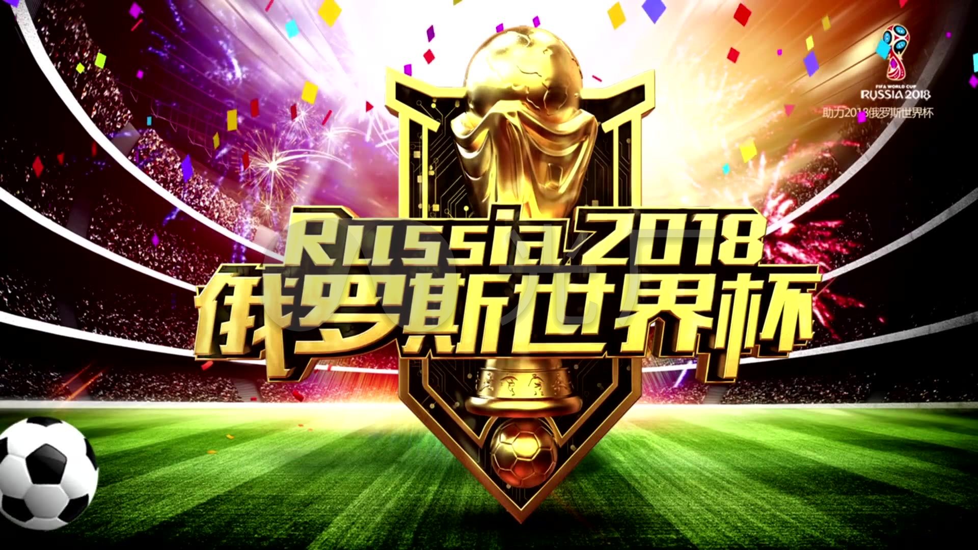 且可以增强