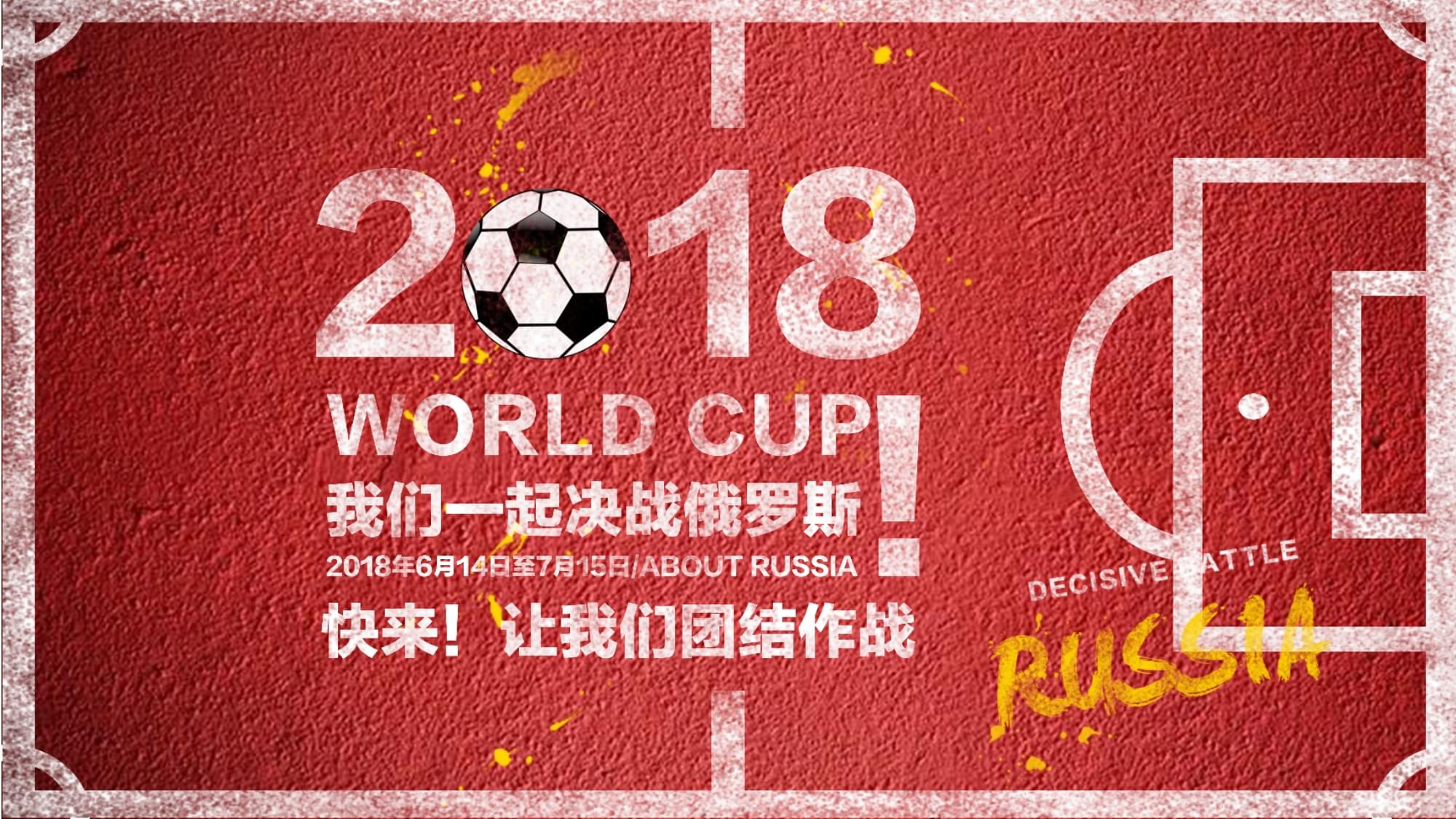 是一种结合