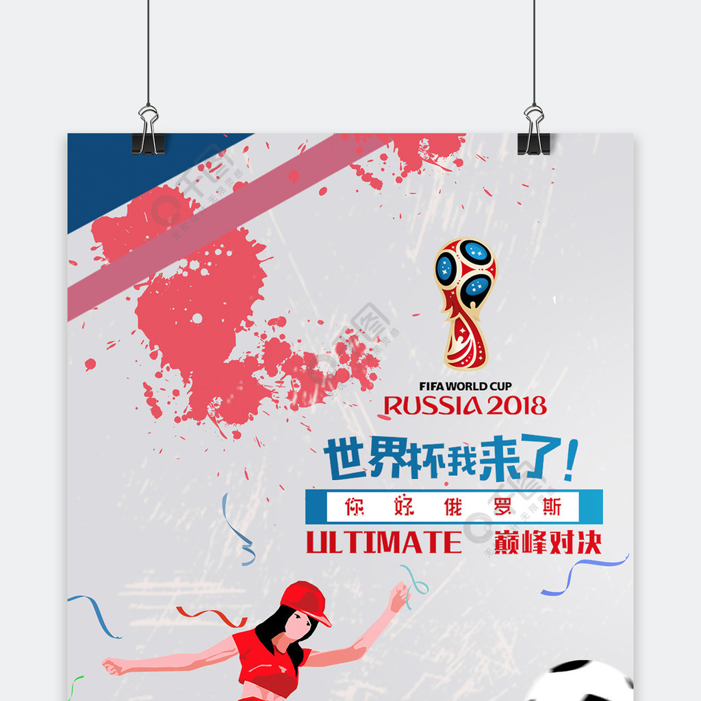 都能从中提